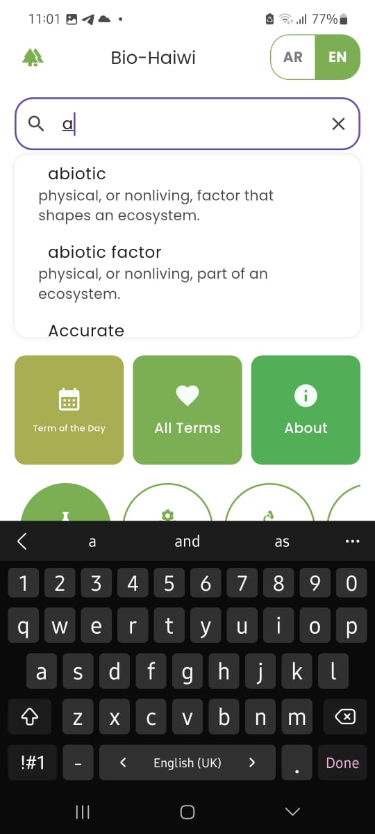 Search Feature